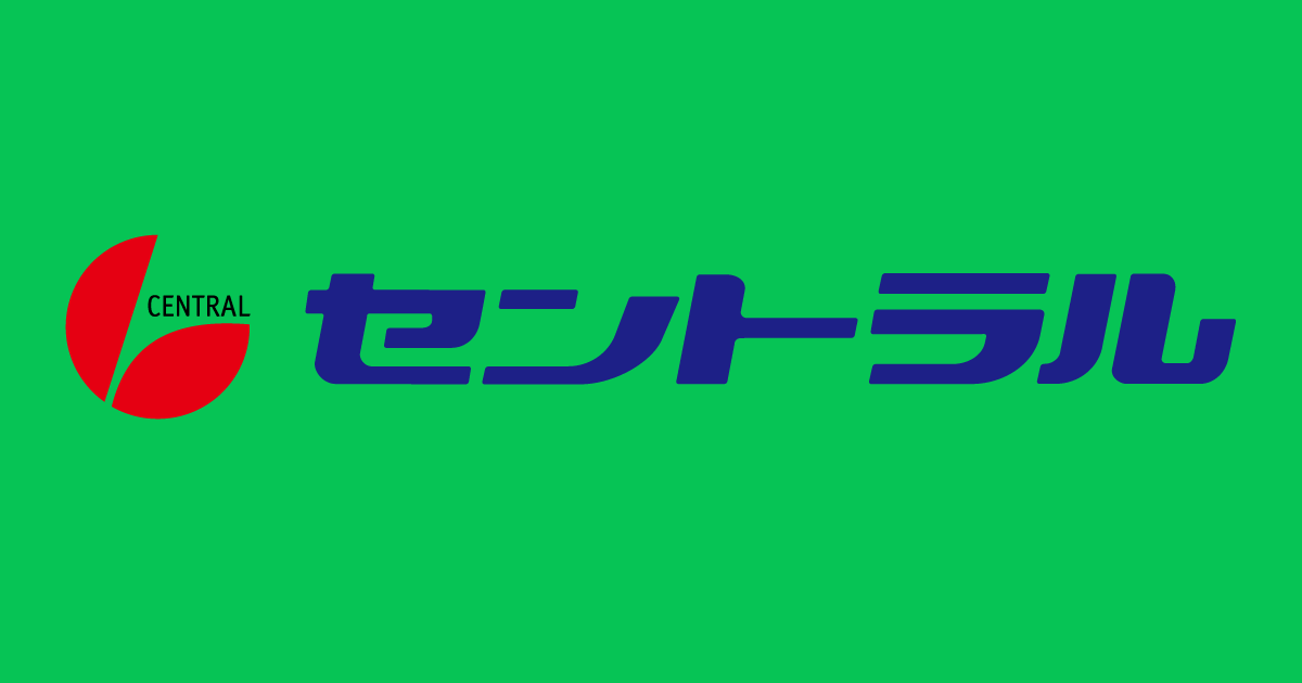 パーソナルクレジット セントラルのキャンペーン・サービス画像