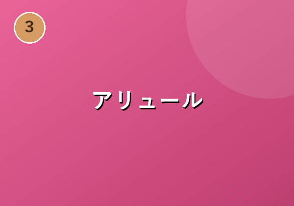 全国チャットレディ求人 スマホ・在宅可